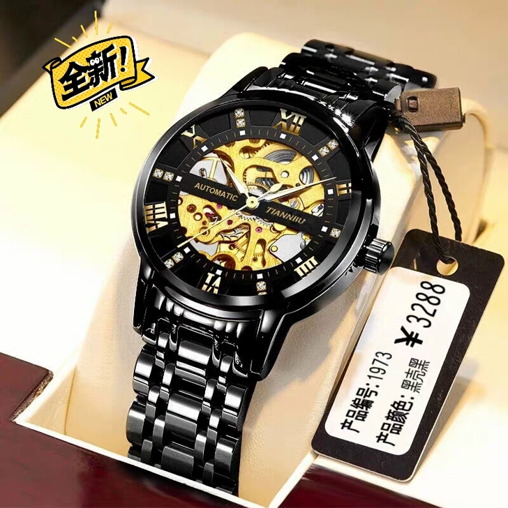 瑞士名牌全自动机械手表男防水夜光镂空陀飞轮...