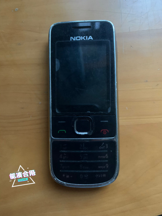 诺基亚手机。非智能手机，打接电话，发短信可...