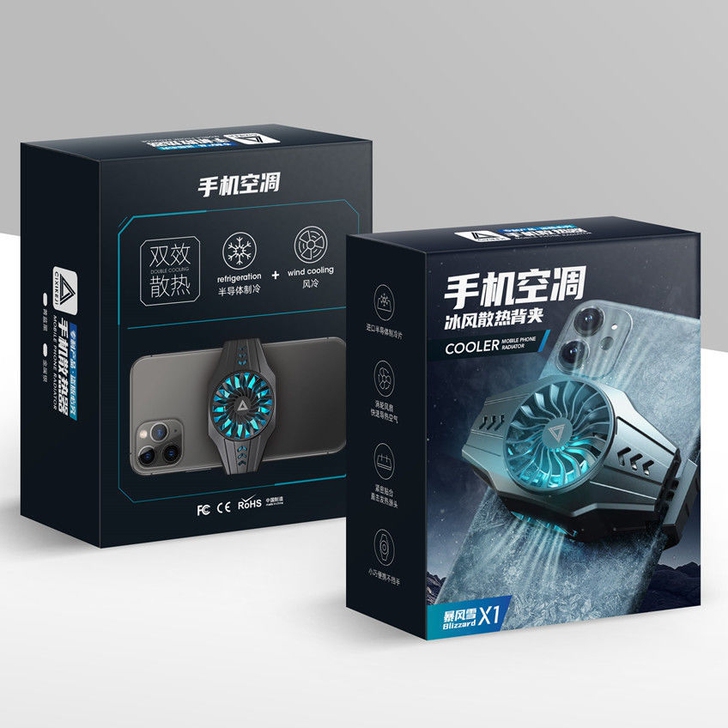 冷风散热背夹 全新未拆封双效功能制冷散热器...