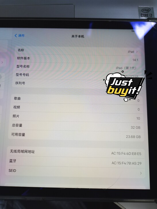 七代ipad，32G，无磕碰，一直有贴膜和...