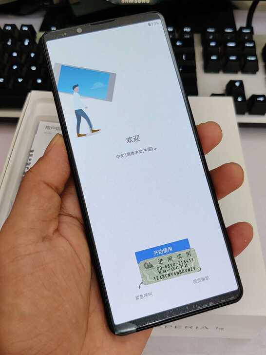 国行索尼Xperia 1 III  12G...