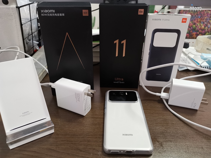 小米11 ultra 12+256