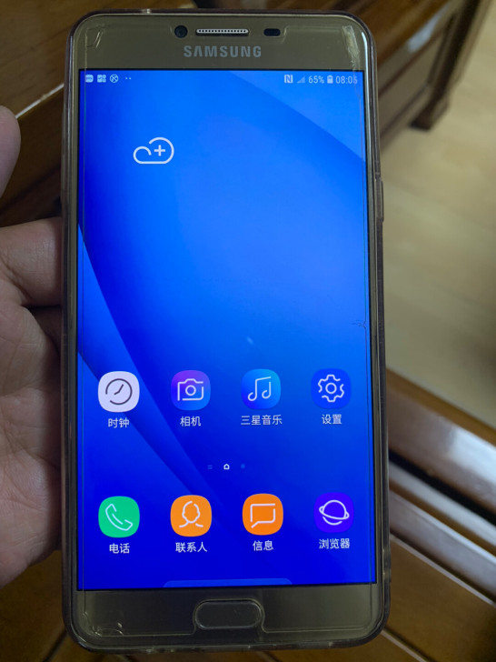 换新手机，带指纹带4G，一切功能正常，可外...