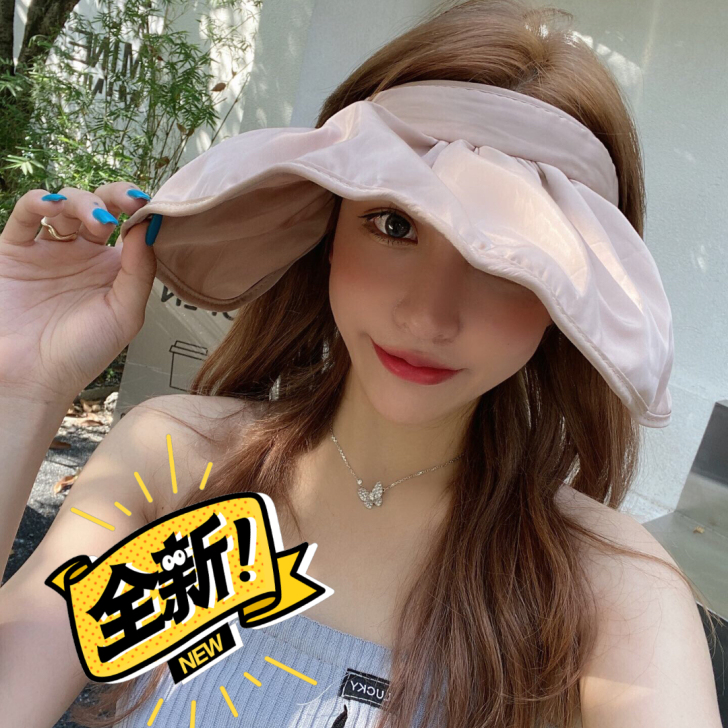 【全新未拆封】焦下同款贝壳帽蓓蕾帽可折叠发...