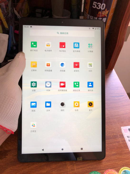 酷比魔方iPlay20平板国行全网通4G黑...