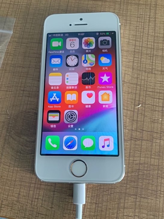 二手苹果5s/5S游戏机苹果5S备用机原装...