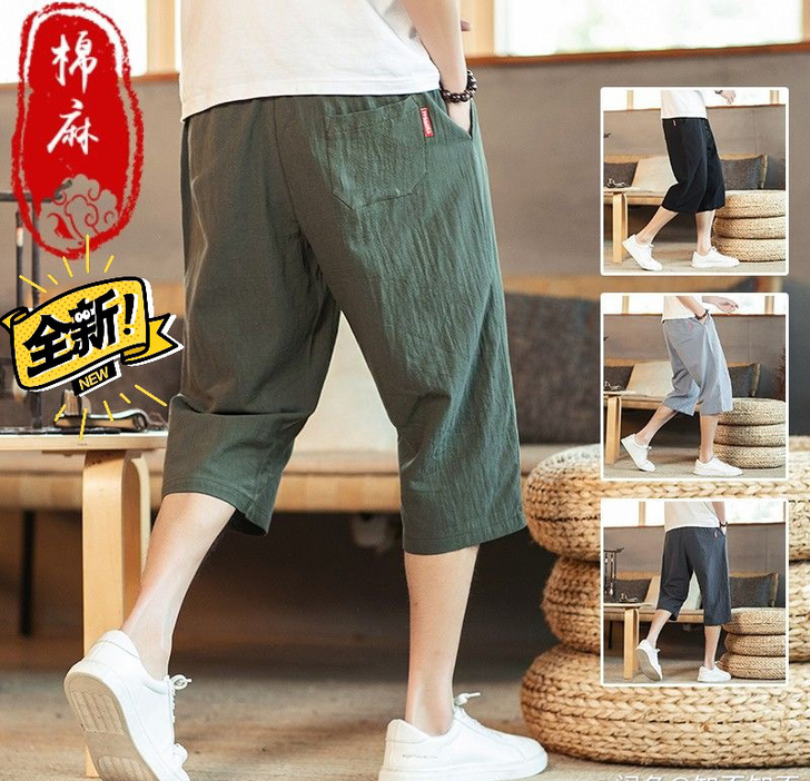 最后几十条亏本清仓亚麻七分裤男夏季薄款大码...