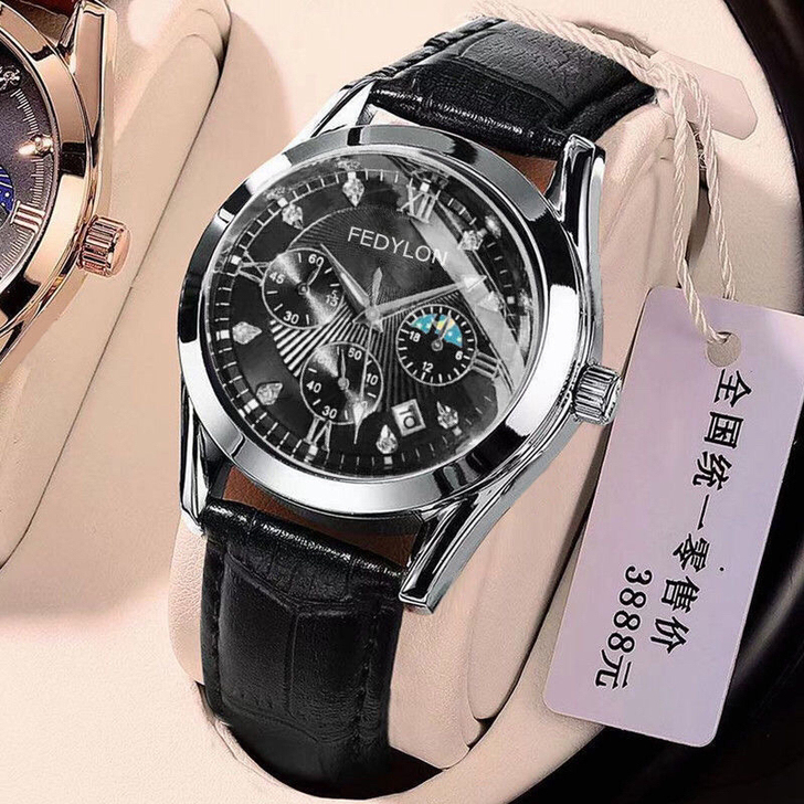 清了，朋友从香港带回来的手表，带起来非常时...