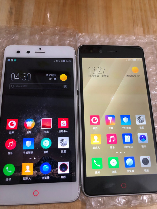 努比亚Z11miniS 4+64G全网通学...