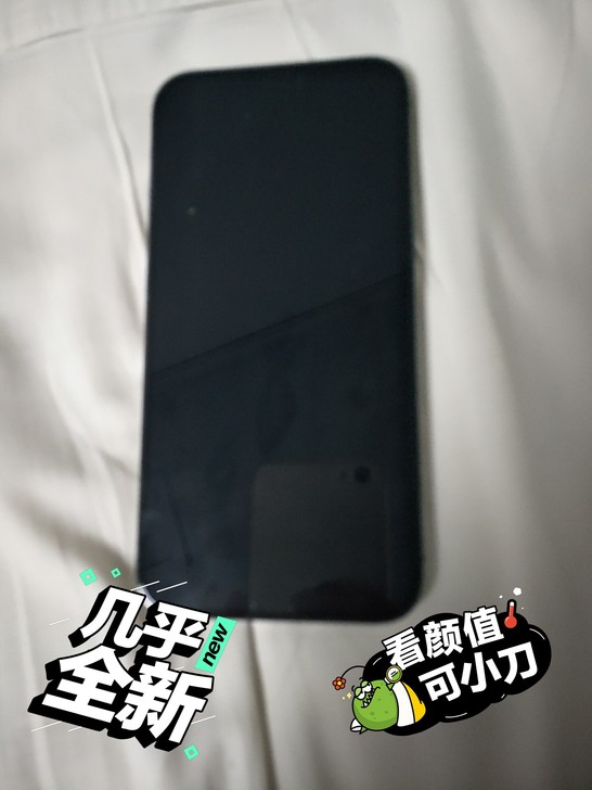 苹果IPhone12 por max 12...