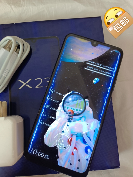 vivo X23 高端机8+128G 正品...
