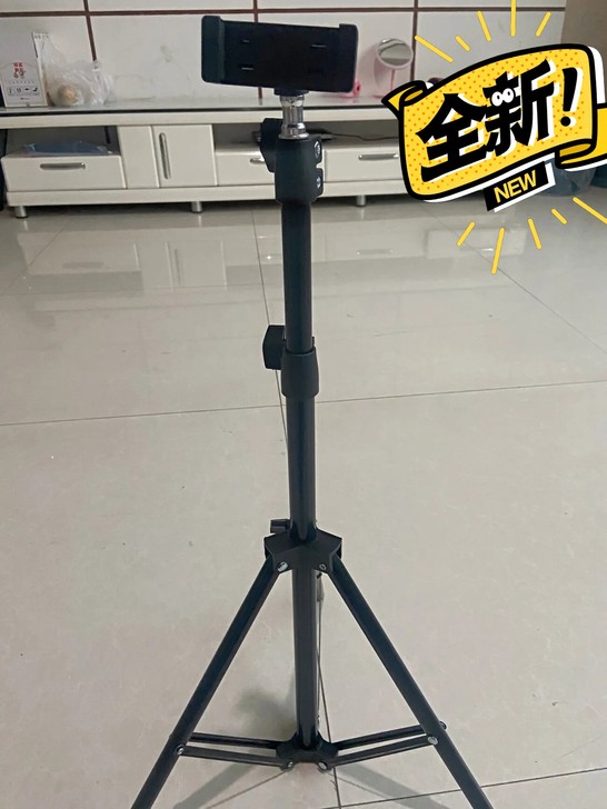 （全新）包邮手机可调节支架直播设备多功能三...