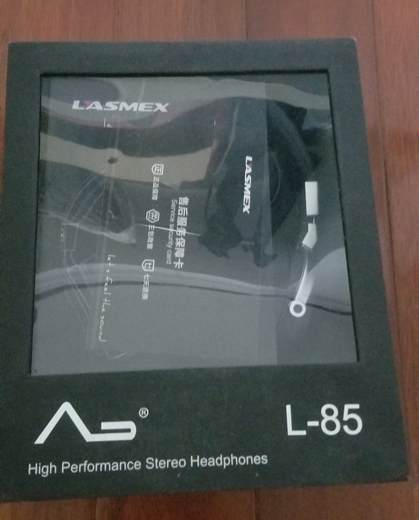 德国勒姆森/ lasmex L85头戴式便...