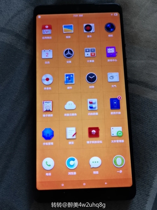 锤子坚果pro2手机，4+32内存，高通骁...