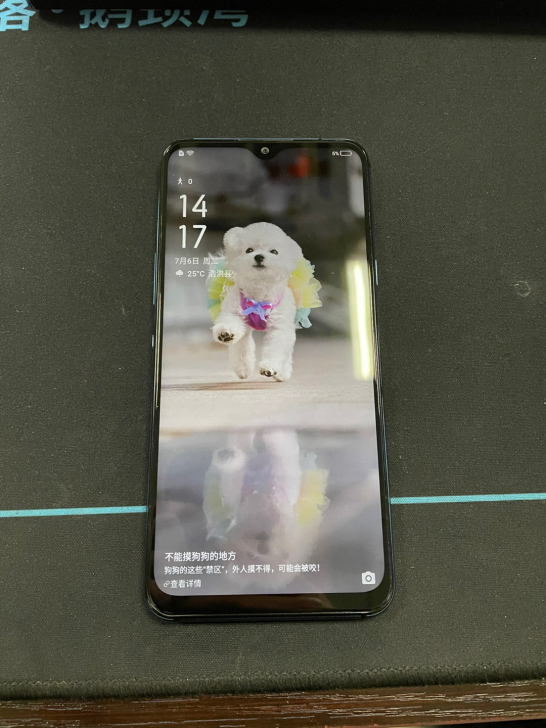 海信(Hisense)双屏手机A6L5.8...