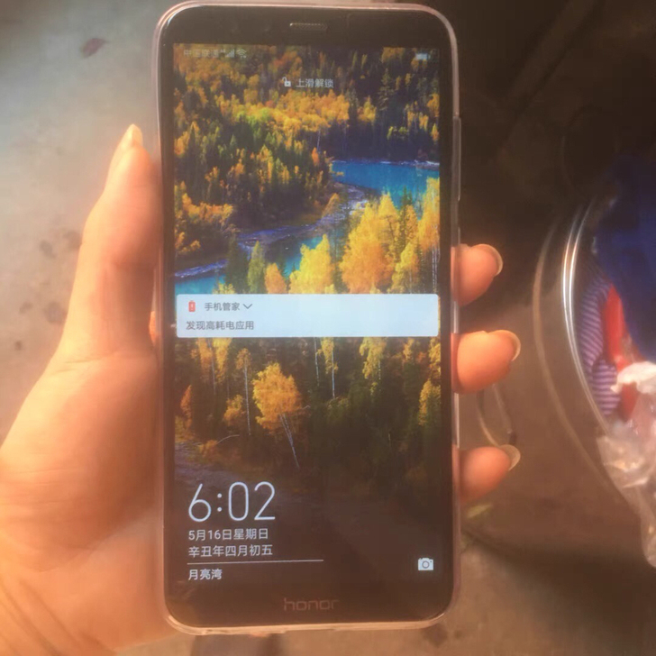 honor/荣耀9青春版人脸识别华为手机 ...