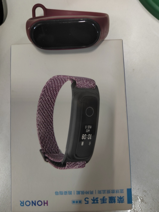 无拆封荣耀手环5篮球版