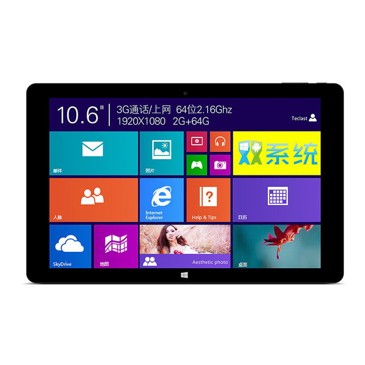 Teclast/台电 平板电脑,台电X16...