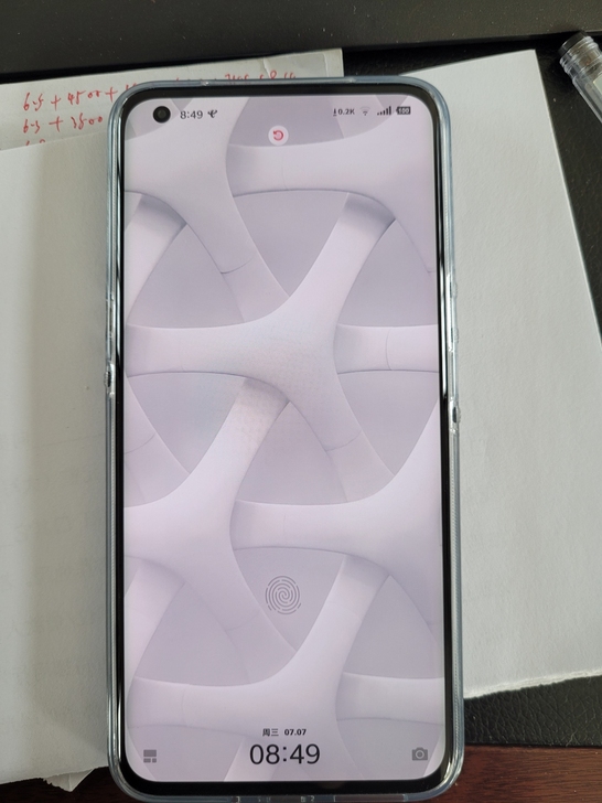 618 京东购入 8+256黑色坚果R2手...