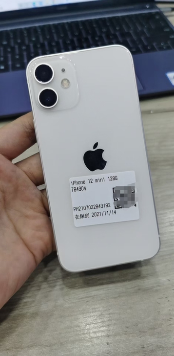 苹果 12mini  国行 128  全原...