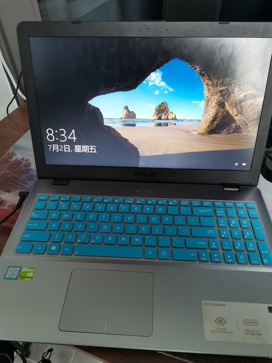 华硕顽石(ASUS) 五代FL8000UQ...