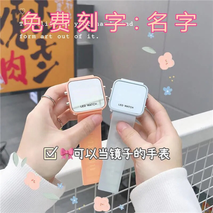 可以当镜子的儿童手表男女学生韩版简约ins...