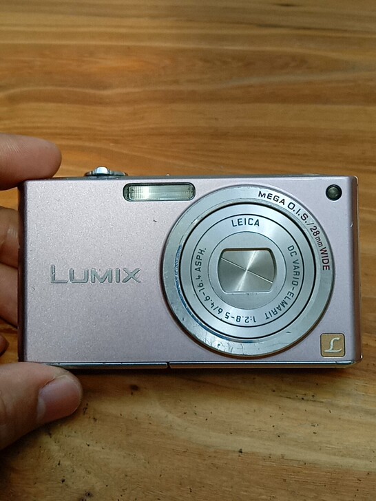松下 Lumix DMC-FX33数码相机