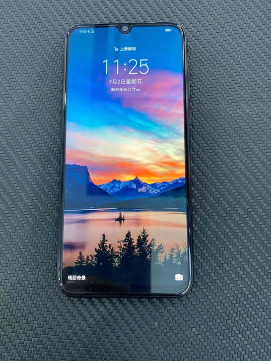 出售荣耀20青春，外观好，手机无修，6+1...