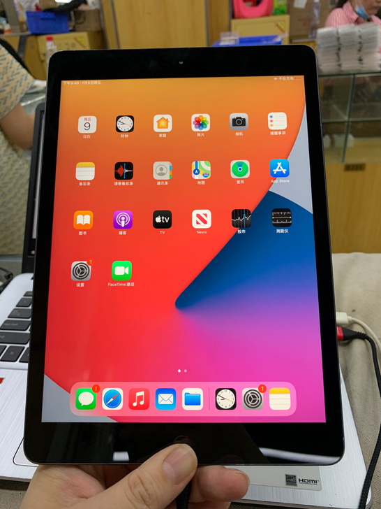 2019款iPad7代 10.2寸128g...