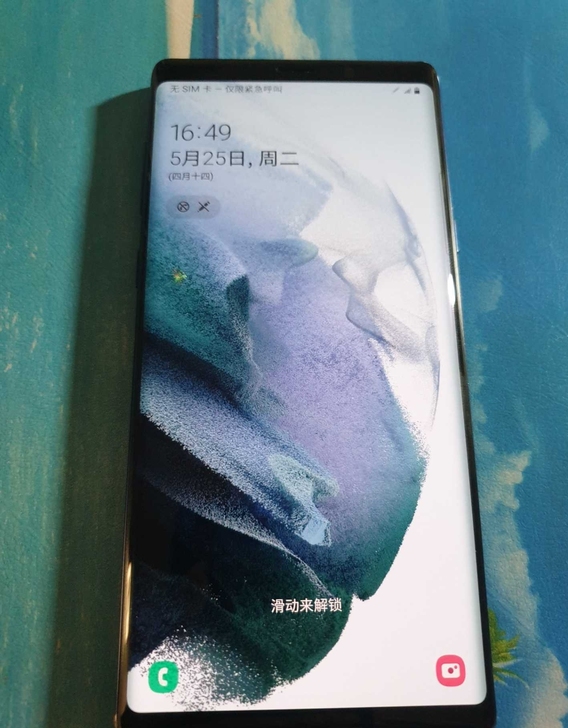 韩版三星Note 9，皇帝版顶配，双卡双待...