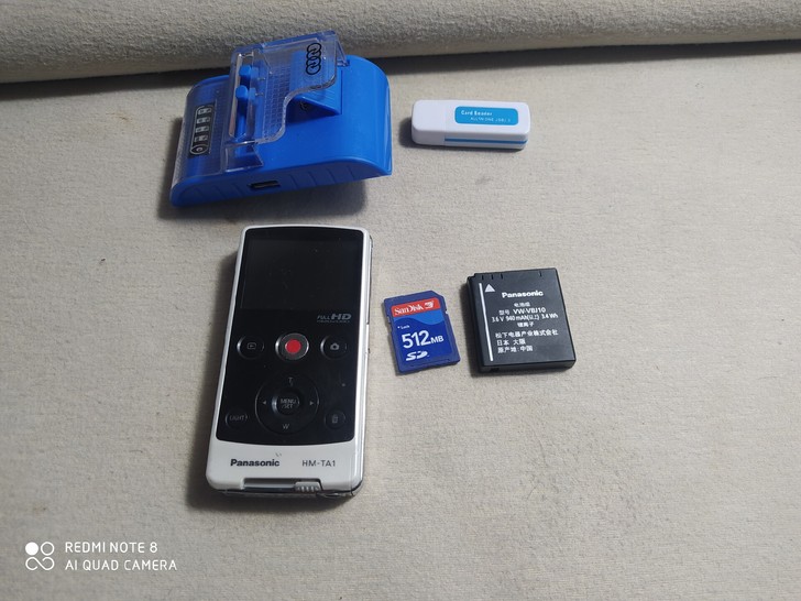 松下hm-ta1//533万像素，数码相机，