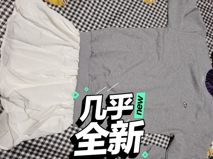 全新灰色卫衣连衣裙