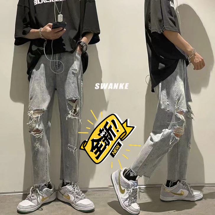 复古直筒男士夏季毛边破洞九分牛仔长裤子高街...