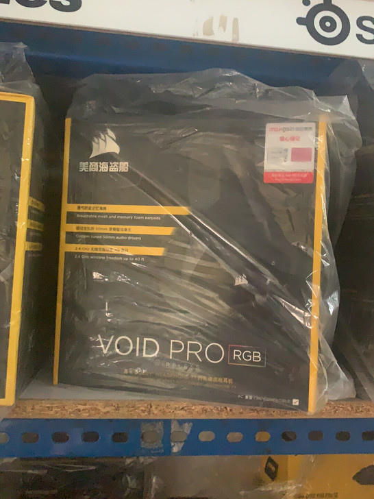 海盗船void pro rgb wirel...