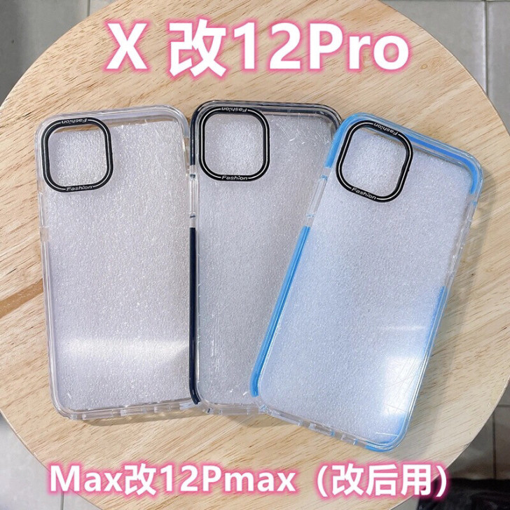 全新 ins风适用苹果x改12pro手机壳...