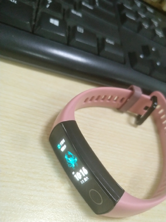 荣耀手环4标准版珊瑚粉