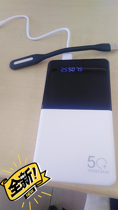 20000毫安充电宝大容量快充移动电源10...