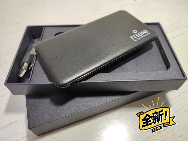 充电宝,5000mAh,全新,他人赠予,闲...