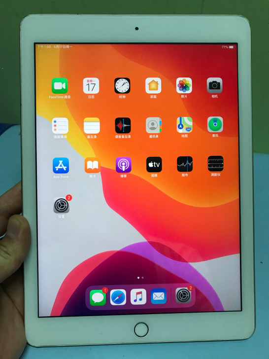 苹果iPad(2017)金色32GWi-F...