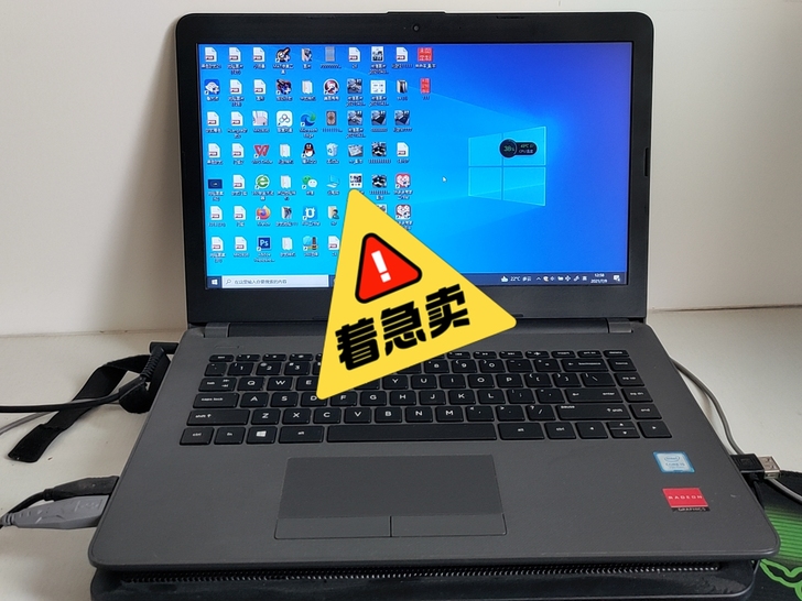 惠普笔记本电脑可刀