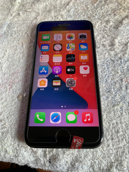 自用iPhone 8苹果8手机，64g内存...