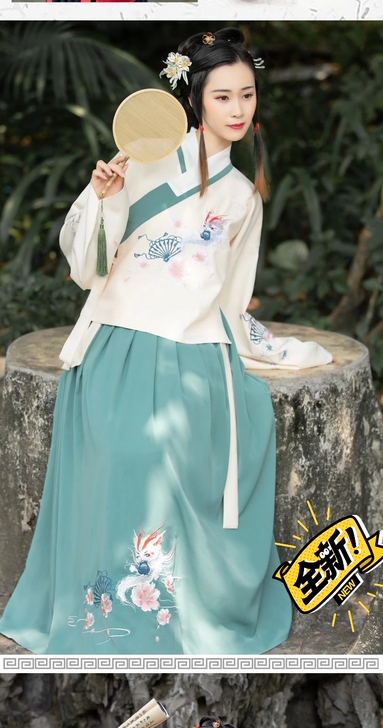 全新汉服两件套L码