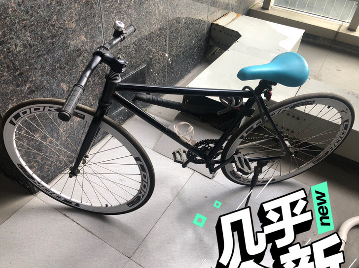 Look自行车买来几乎没骑,家里没地放,便...