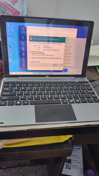 笔记本电脑转让，10.1寸，电脑10的系统...