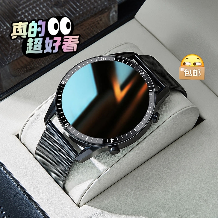 华为新款同款多功能智能手表手环 多功能电话...