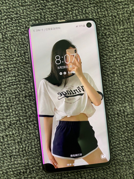 秒拍了三星Galaxy S10+手机全网通...