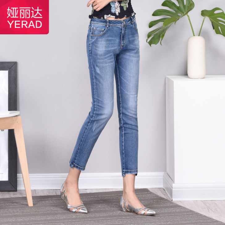 娅丽达女裤2017春夏季新款牛仔裤女小脚裤...