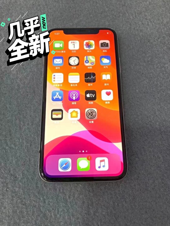 【捡漏】95新iPhone x，优质机64...