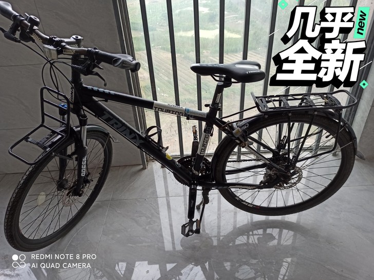 千里达启程2.0旅行自行车 山地车 禧玛诺...