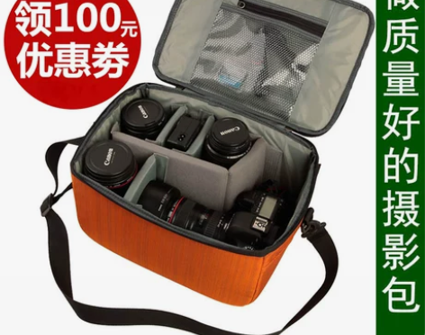 卡芮尔C333专业多用功能防水震单反相机大...